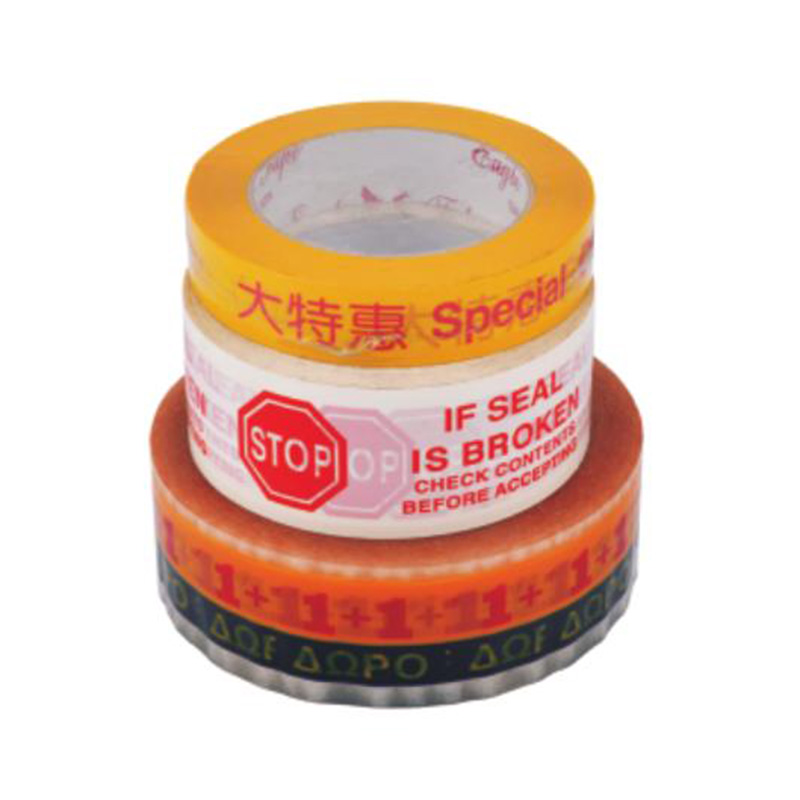 Adhesive Tape